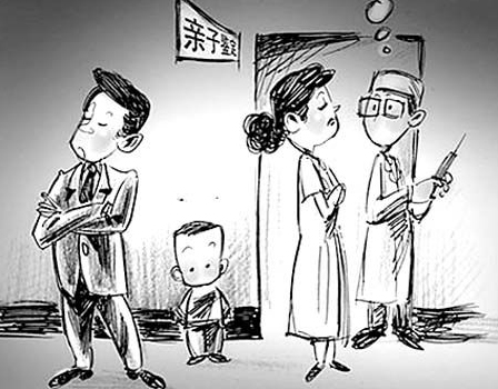 普洱隐私DNA亲子鉴定具体流程,普洱个人亲子鉴定需要如何做 普洱隐私DNA亲子鉴定具体流程,普洱个人亲子鉴定需要如何做